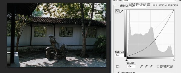 Photoshop通过实例解析曲线工具使用技巧,破洛洛