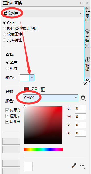 QQ截图20191025195054