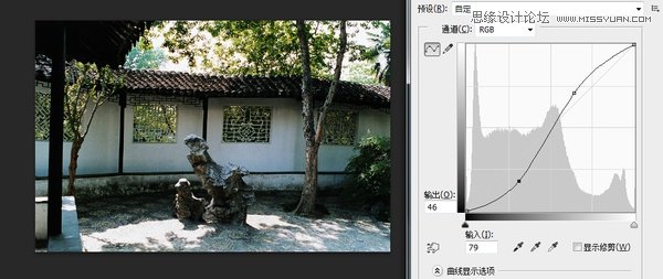 Photoshop通过实例解析曲线工具使用技巧,破洛洛