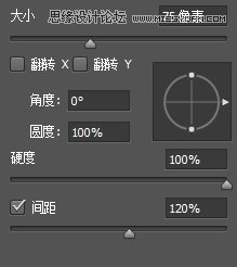 Photoshop解析笔刷流量和不透明度的区别,破洛洛