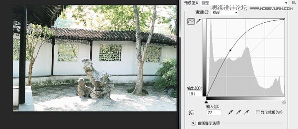 Photoshop通过实例解析曲线工具使用技巧,破洛洛