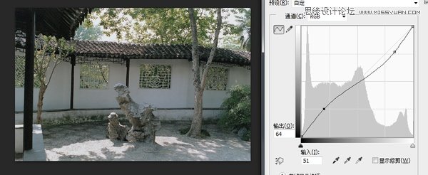 Photoshop通过实例解析曲线工具使用技巧,破洛洛
