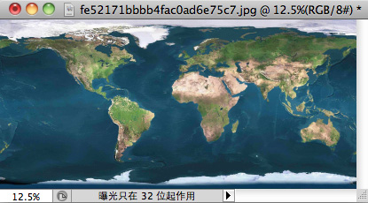 按此在新窗口浏览图片