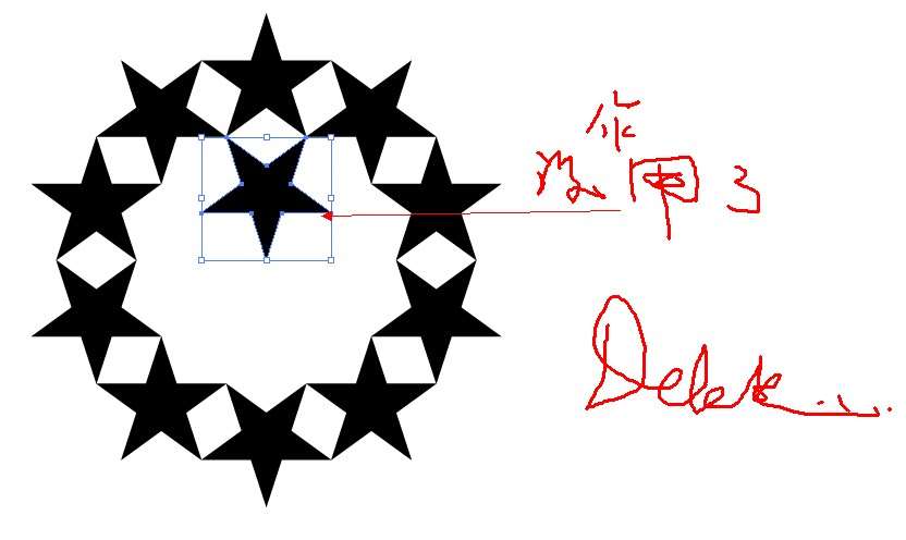 AI绘制复杂五星构成图案 优图宝 AI技巧教程