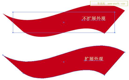 AI简单制作逼真绸缎 优图宝 AI实例教程