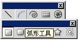 分享一些AI的小技巧 优图宝 AI技巧