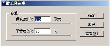 分享一些AI的小技巧 优图宝 AI技巧