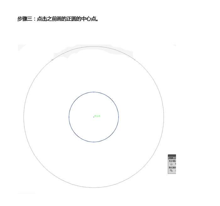 AI晶格化工具使用技巧 优图宝 AI技巧