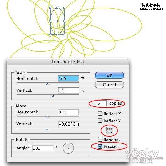 AI绘制漂亮的三维线条 优图宝 AI技巧教程
