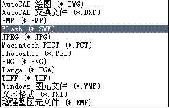 AI制作简单的FLASH动画 优图宝 AI技巧教程