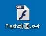 AI制作简单的FLASH动画 优图宝 AI技巧教程