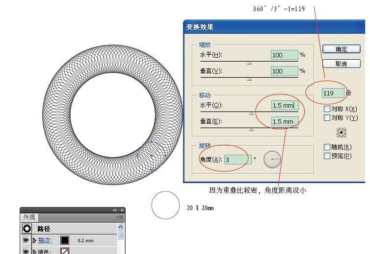 点击查看原图