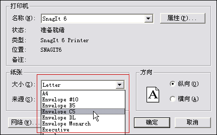 AI分页打印设置方法 优图宝 AI教程