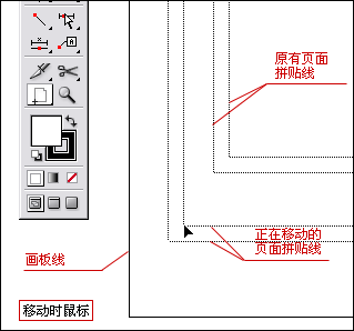 AI分页打印设置方法 优图宝 AI教程