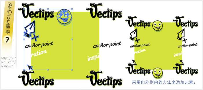 AI制作完美无缝拼贴图案 优图宝 AI教程