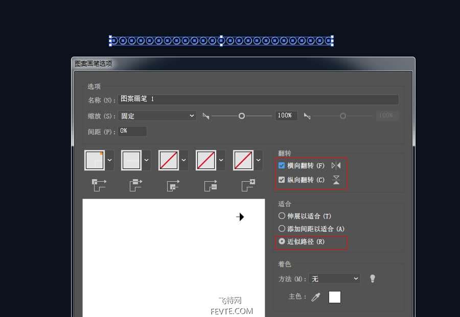 AI制作炫彩发光纤维球体教程 优图宝 AI实例教程