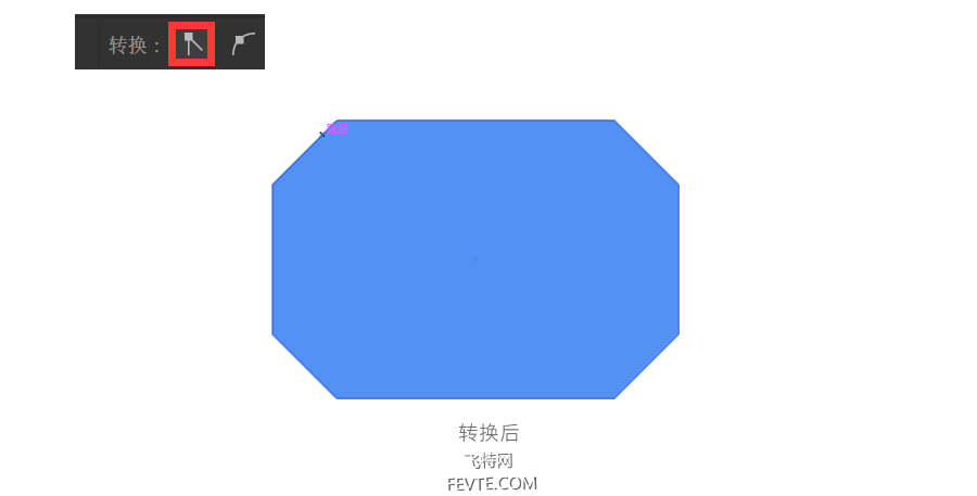 AI绘制2.5D插画教程 优图宝 AI实例教程