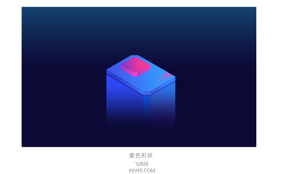 AI绘制2.5D插画教程 优图宝 AI实例教程