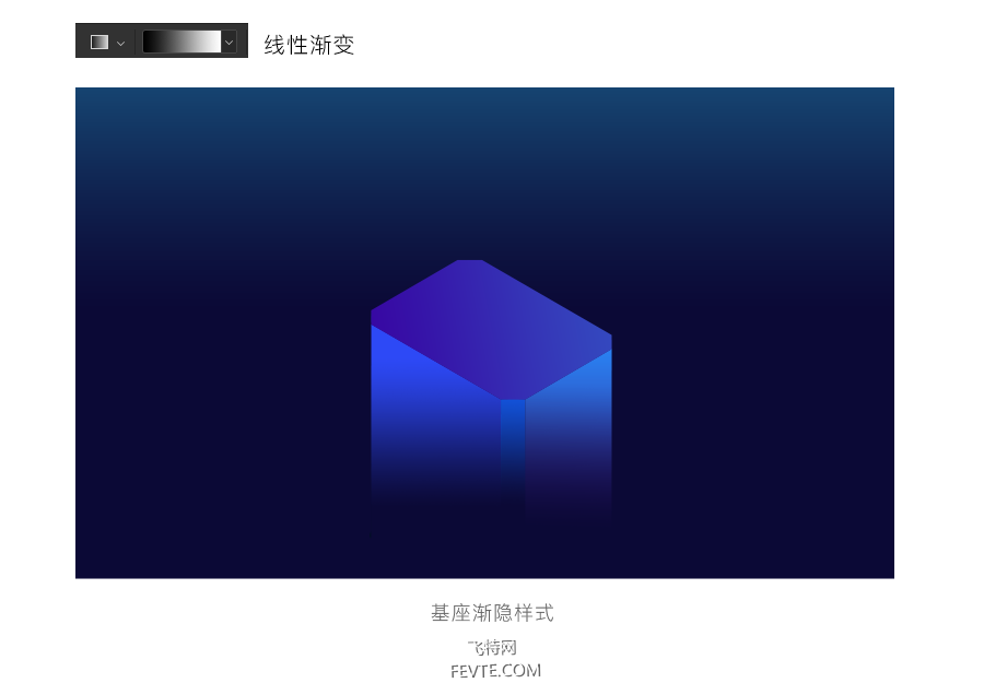 AI绘制2.5D插画教程 优图宝 AI实例教程