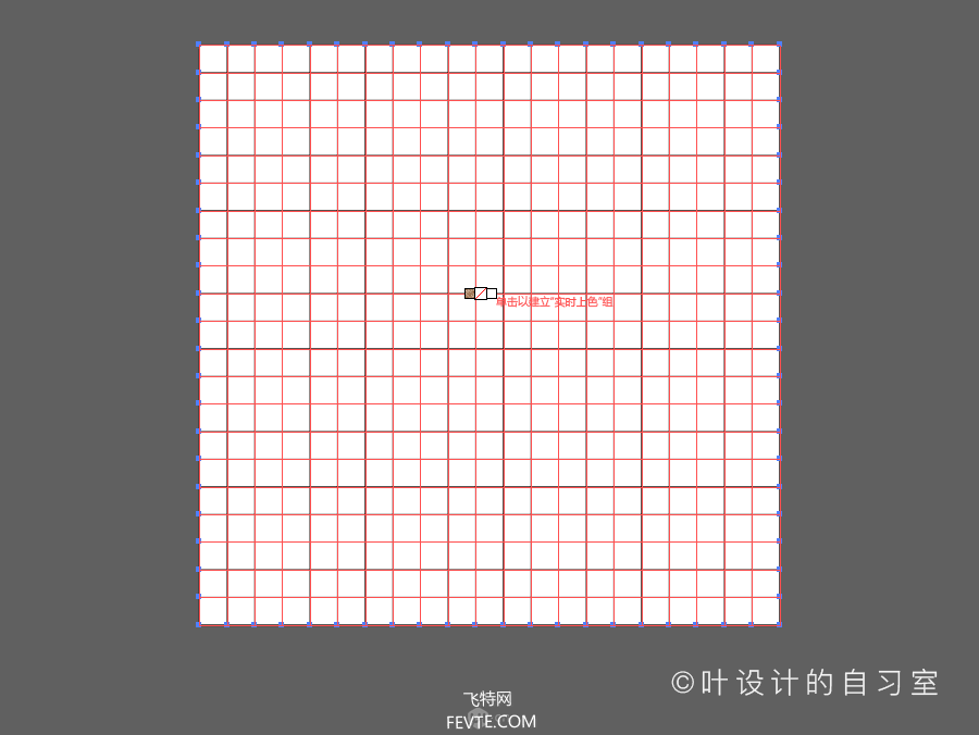 AI三分钟搞定像素画 优图宝 AI实例教程