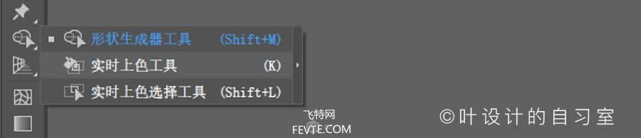 AI三分钟搞定像素画 优图宝 AI实例教程