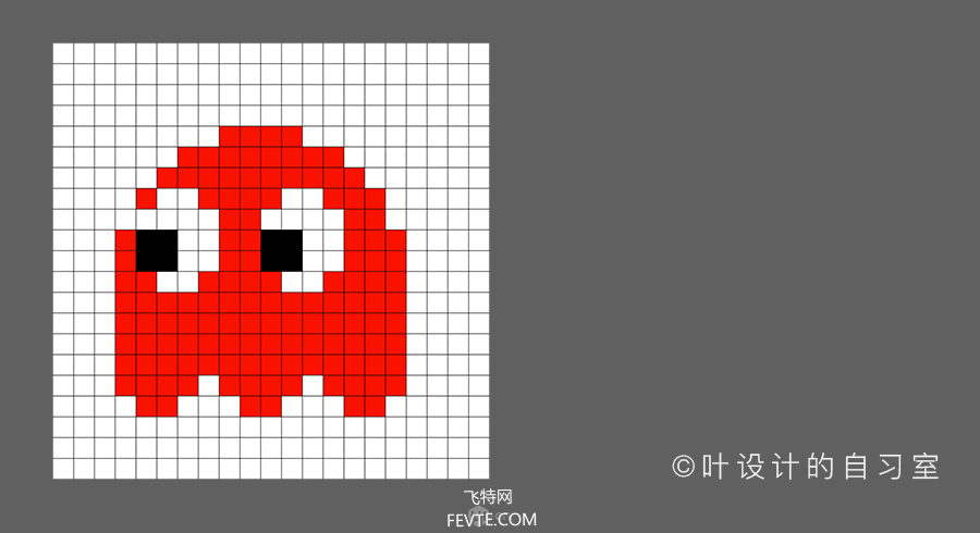 AI三分钟搞定像素画 优图宝 AI实例教程