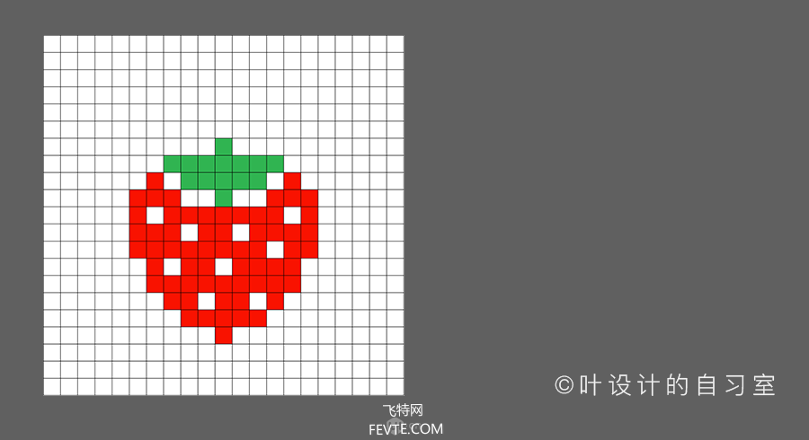 AI三分钟搞定像素画 优图宝 AI实例教程