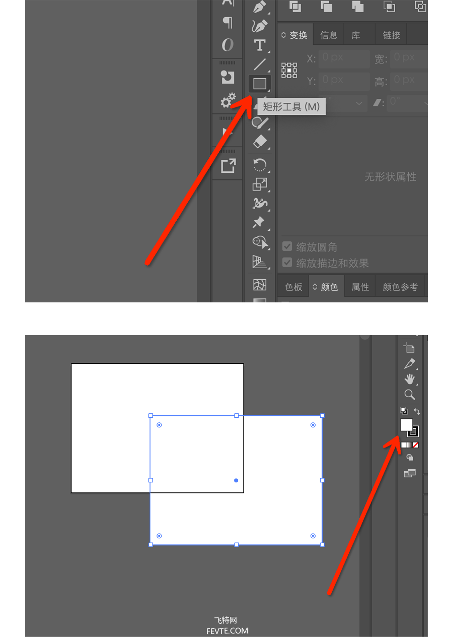 AI绘制黄金比例LOGO教程 优图宝 AI实例教程