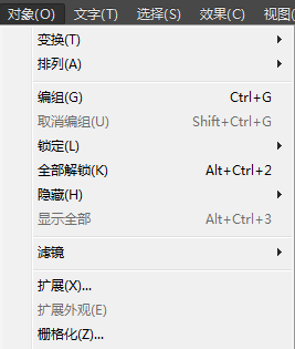 AI绘制小清新图标教程 优图宝 AI实例教程