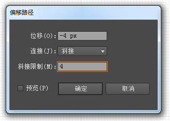 AI绘制小清新图标教程 优图宝 AI实例教程