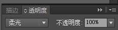 AI制作漂亮质感云朵 优图宝 AI实例教程