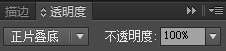 AI制作漂亮质感云朵 优图宝 AI实例教程