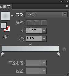 AI制作漂亮质感云朵 优图宝 AI实例教程