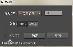 AI制作漂亮质感云朵 优图宝 AI实例教程