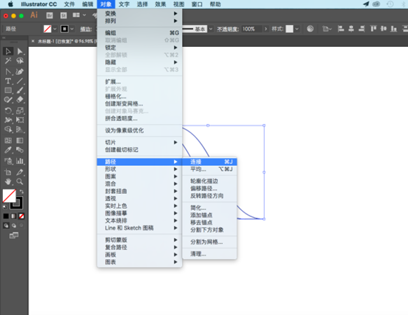 AI制作可爱条纹文字效果 优图宝 AI实例教程