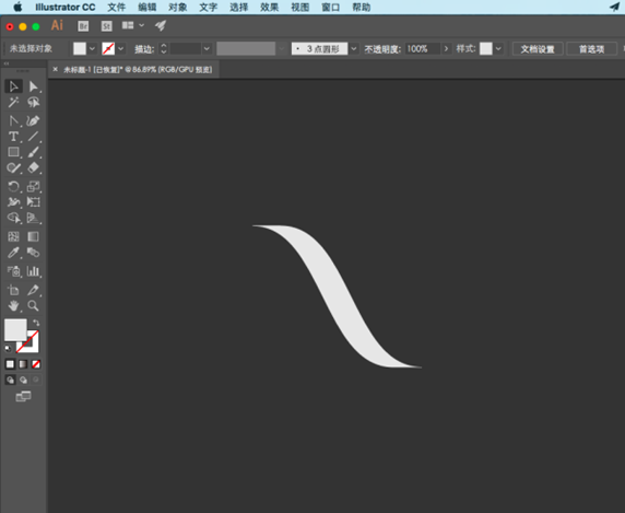 AI制作可爱条纹文字效果 优图宝 AI实例教程