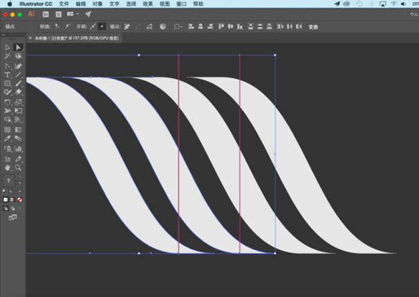 AI制作可爱条纹文字效果 优图宝 AI实例教程