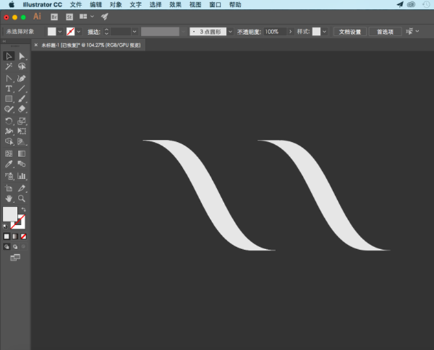 AI制作可爱条纹文字效果 优图宝 AI实例教程