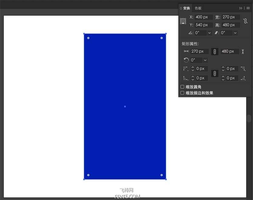 AI和PS制作不规则渐变壁纸教程 优图宝 AI实例教程