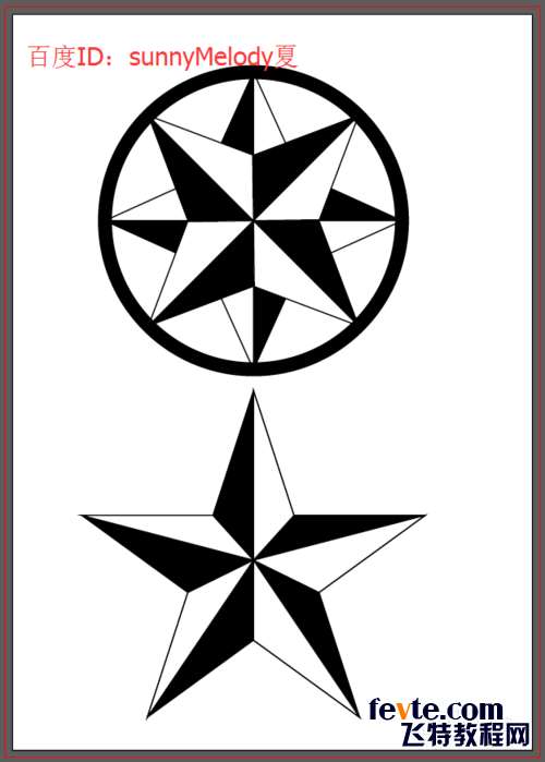 AI绘制立体星形LOGO 优图宝 AI实例教程