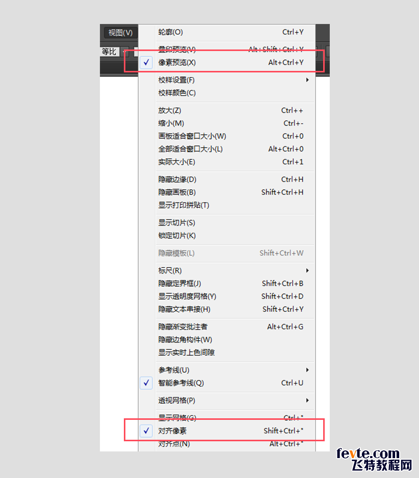 AI制作清新风格网页背景底纹教程 优图宝 AI实例教程