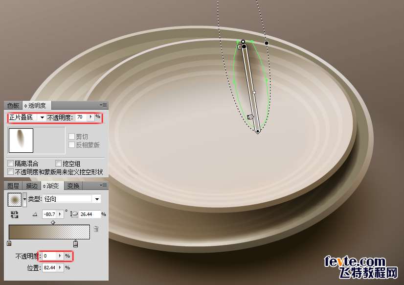AI绘制写实餐具教程 优图宝 AI实例教程