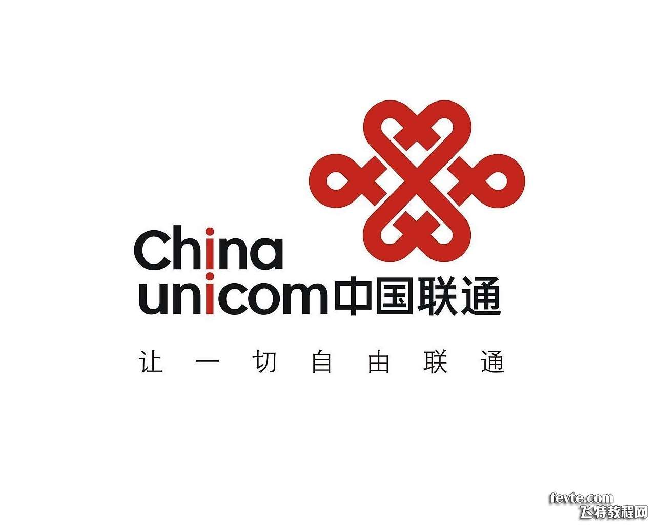 AI绘制中国联通标志技巧总结 优图宝 AI实例教程