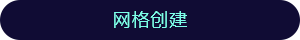 AI绘制唯美渐变2.5D插画教程 优图宝 AI实例教程