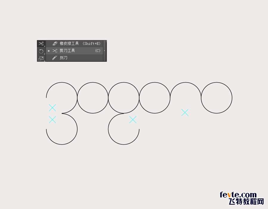 AI制作标志教程 优图宝 AI实例教程