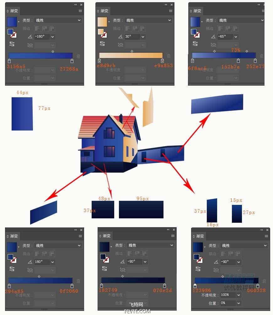 AI绘制磨砂质感噪点插画教程 优图宝 AI实例教程