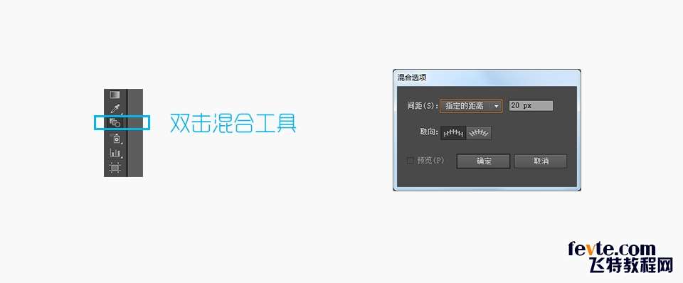 AI和PS打造漂亮线条艺术海报 优图宝 AI实例教程