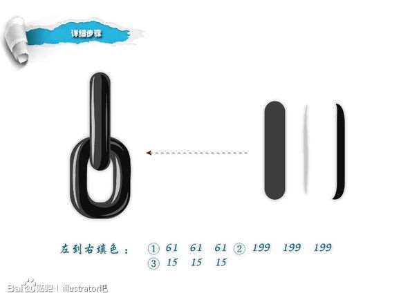 AI绘制精致咖啡吊牌 优图宝 AI实例教程