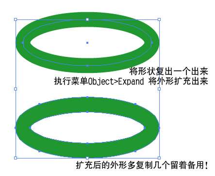 AI绘制玉镯 优图宝 AI实例教程