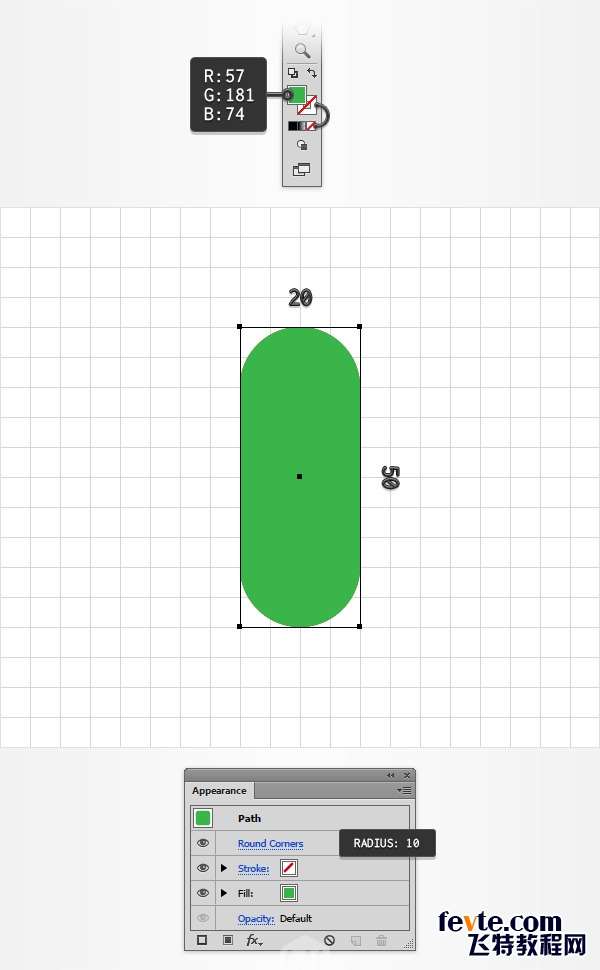 AI制作创意烤肠文字效果 优图宝 AI实例教程